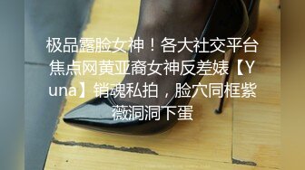 【精东影业】JDMY-010密友，都市男女性爱 第一季 第十集。