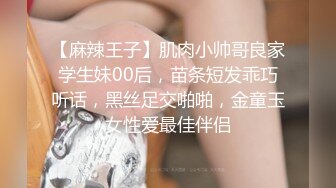 7/30最新 骚妻紧抓手的那一刻内射后意犹未尽我又补了一枪VIP1196