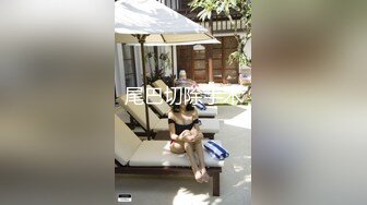 《最新重磅__新瓜速吃》韩AF顶流人造极品巨乳肉感大肥臀女神【BJ徐婉】重金定制，无套多种体位啪啪，视觉冲击~炸 (2)