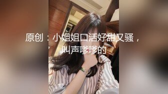 Onlyfans 极品白虎网红小姐姐 NANA 2024-07-24 会员私信短片流出