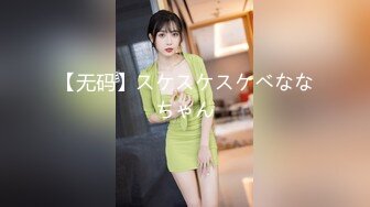 剧情演绎当着男友的面和妹夫妹妹玩双飞，小鲜肉妹夫年轻没一会就射了