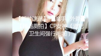 烟花回归，面具人妻口活大鸡吧女上扭屁股