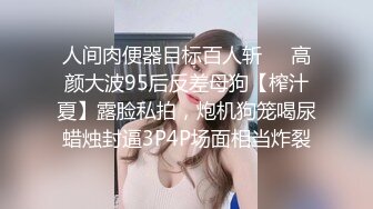 STP26312 【婕咪??漂泊在网咖渡日的少女】睡梦中被扒光啪啪啪大奶子乱颤 VIP0600