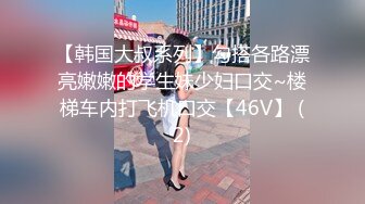 【OnlyFans】【逃亡】国产女21岁小母狗优咪强制高潮，拍摄手法唯美系列，调教较轻，视频非常好，女的也够漂亮 128