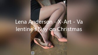 Lena Anderson - X-Art - Valentine's Day on Christmas