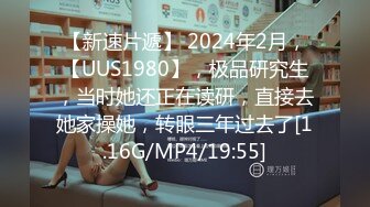 公子哥酒店约操公司刚来实习的大学毕业生,包臀皮短裙超性感,激烈爆操干的啪啪响,貌似套子都干破了2个!