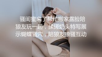 服务员射精 给甜甜圈加一点奶油—Pornhub博主 Wet Kelly最新高清视频合集 (39)