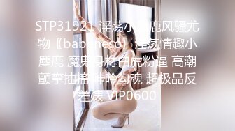 《顶级网红☀️重磅精品》露脸才是王道！万狼求档OnlyFans巅峰颜值极品巨乳反差女神natch解锁私拍~人美又骚活又好 (2)