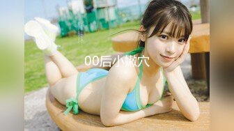 STP32074 西瓜影视 女仆情趣诱惑白皙美腿 温柔吸吮侍奉 后入浪臀滚烫紧致淫穴 内射淫靡精液 棉花糖糖