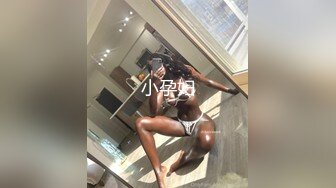 Onlyfans泰国大奶网红smurfblue精致COS各种吃鸡啪啪