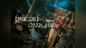 9/6最新 3男3女大乱交后入操逼前面插嘴交换轮番上阵VIP1196