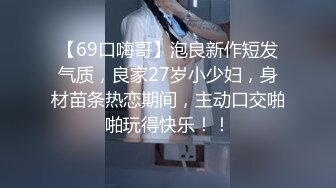 G奶在大学宿舍揉奶自慰【二次元狂热少女】 漂亮美乳爆奶 粉嫩美鲍 巨乳诱惑【57v】 (45)