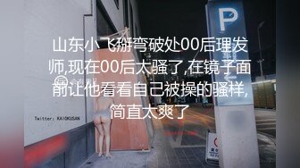 长发及腰烈焰红唇新人小姐姐，解开睡衣搔首弄姿