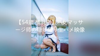 ★☆稀缺资源☆★精品厕拍《前后全景》（靓妹嫩BB)4K超清画质版18V (2)