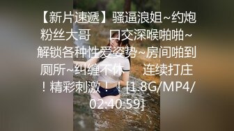 当面戴套，背后偷摘套，内射老公不在家的人妻