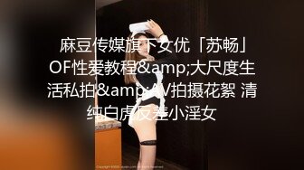 STP27229 性感女仆盲盒惊喜之主人的专属猫咪▌宸荨樱桃▌玩弄湿嫩蜜穴 肉棒好顶呀主人 肏穴契约专属小淫猫 VIP0600