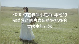 【自录】淫荡女同【大G波波妹】激情舌吻互抠，假屌抽插潮吹，4月直播合集【42V】 (21)