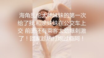 ❤️√【KTV灌醉姐妹花】被社会混混内射，妹妹姨妈逃过一劫