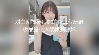 泰国骚浪小母狗「babycatcouple」淫妻换妻多P双飞OF私拍第二弹 (12)