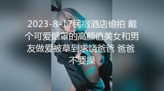 美女模特被色魔摄影师各种套路摸B吃棒棒