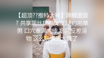 亚当德永-克服早泄讲座-成濑心美实质练习篇