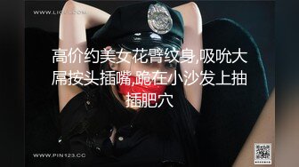 蜜桃影像EMX052痴女护士的加班时刻