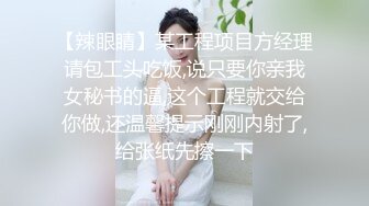 这种小嫩B就必须要内谢,超可爱00後萝L莉型妹妹,毛毛稀疏可爱,直接爆干