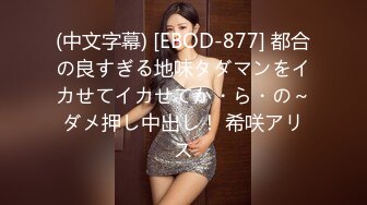 天美传媒 TMW47 导演现场干女优 亲自指导AV出演 操到高潮不断射满逼 林思妤