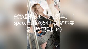 饥渴女留学生爱之小屋性游记…