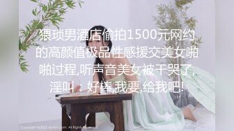 聊了1个多月约出来的人妻