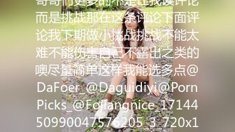 【娜美】一看就爱上的类型，20岁小美女，童颜女神~天然美乳~特写掰穴~道具抽插~喷水~爽~佳作 (4)