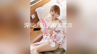 小店按摩，毒龙、bo推，手she各种服务，按摩店大合集【217V】 (34)