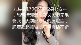 國產AV 麻豆傳媒 兔子先生監制 TZ096 父債女償