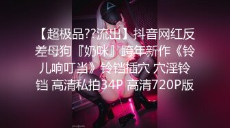 2024年，真实偷拍，良家少妇特享！【女子SPA】4天5场，极品美妇私密保养，手法娴熟