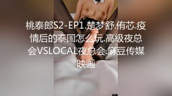 《臀控熟女控☀️必备》“妈妈为你服务好嘛儿子你太用力了”人妻骚熟女【桃仙小妖精】收费私拍~各种淫语挑逗紫薇啪啪高潮喷水内射 (4)