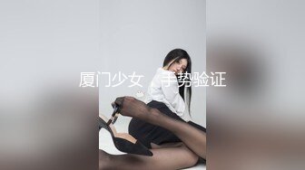 商场女厕全景偷拍多位美女嘘嘘✿还有一个超美的红衣妹纸✿各种美鲍新鲜出炉