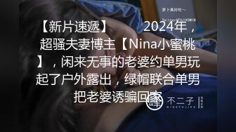 长相文静超嫩粉穴气质小姐姐居家诱惑秀，浴室洗澡对着镜头掰穴，揉搓逼逼非常粉嫩，娇喘呻吟很是诱人