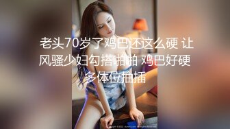 【长腿❤️反差女神】水冰月✿极品窈窕身材气质黑丝御姐跳蛋玩弄又爽又羞耻美穴拉丝越肏越湿啊~射给我精液