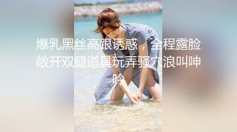 明星流出 18线小明星网红歌手【蒋汶珊】反差短发小骚货与金主酒店性爱啪啪啪，有几首原创歌曲，日常工作