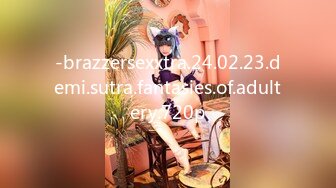 -brazzersexxtra.24.02.23.demi.sutra.fantasies.of.adultery.720p