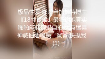 2024-4-5【大吉大利】兼职美少女，漂亮腿又长，口活很不错，穿上黑丝袜，一顿爆操