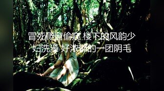 【淫乱女神❤️绿帽性爱】约拍单男玩3P齐操 大长腿极品颜值模特身材 前裹后操 高清私拍753P 高清1080P原档无水印