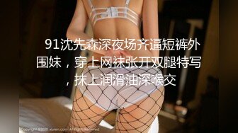 顶级女神  最新超火极品蜜汁白虎神鲍尤物▌娜娜▌通话中被单男后入狂肏 油亮开档丝袜 啪啪啪内射极品白虎蜜穴