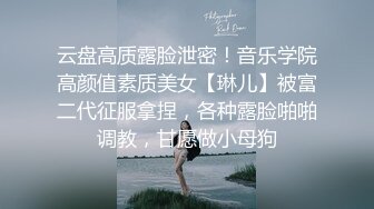 OnlyFan 小芯芯呀