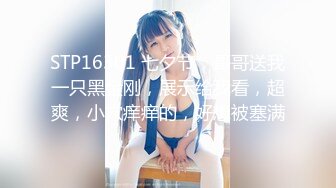 ❤️清纯萝莉学妹❤️小学妹不学好给哥哥们看粉嫩无毛小嫩逼清纯小萝莉〖wink333〗可爱私拍，校服比情趣内衣更有乐趣