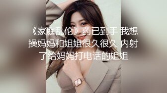 加拿大韩裔博主ms_meancreature（Bree Wales Covington）onlyfans高清原档资源合集 (21)