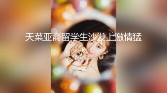 OnlyFans臀控福利【cutefruit18】极品巨臀~视觉效果拉满~坐脸视角自慰【269V】 (45)