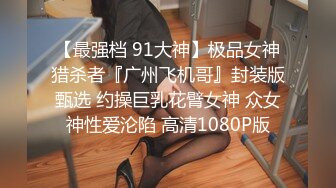 (麻豆傳媒)(mmz-062)(20231017)上門推銷的美容小妹-倪娃娃