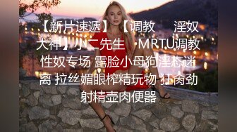 [2DF2] 七天探花极品约了个蓝衣少妇啪啪，掰穴特写口交后入抽插猛操 2 - [BT种子]