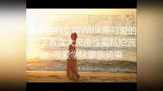 ✿潮喷小可爱✿超敏感小淫娃〖小柠檬〗 早晨被女仆吵醒了怎么办？当然是操个爽！小骚穴被大鸡巴插到水流不止